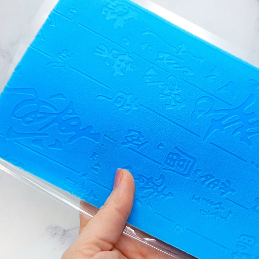 Silicone Texture - Textured Hieroglyphs