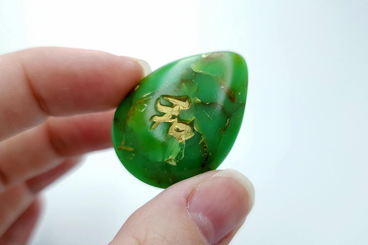 3 cabochons Faux Jade Stone from Polymer Clay Cabochons SweetyBijou Cabochons