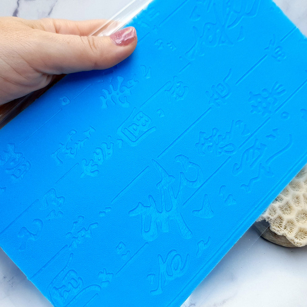 Silicone Texture - Textured Hieroglyphs