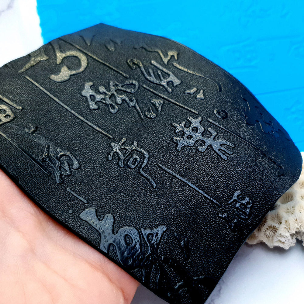 Silicone Texture - Textured Hieroglyphs