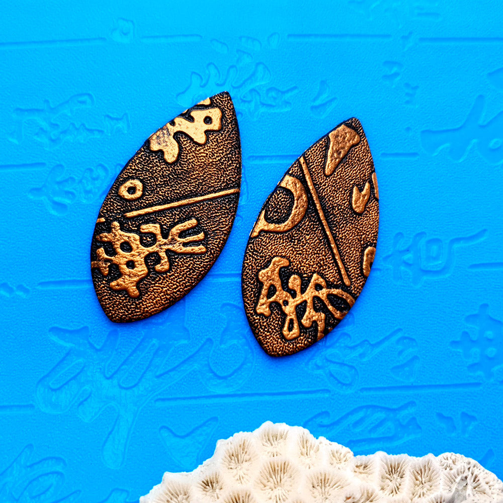 Silicone Texture - Textured Hieroglyphs