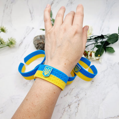 Ukraine 🇺🇦 Bracelet - 3D Printed High Quality National Pride Series