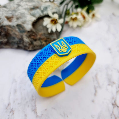Ukraine 🇺🇦 Bracelet - 3D Printed High Quality National Pride Series