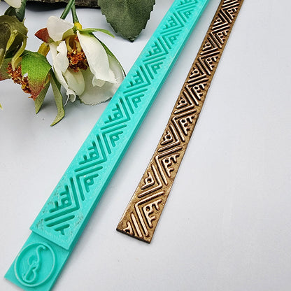 Ethnic Motifs 1 - Border #27.2