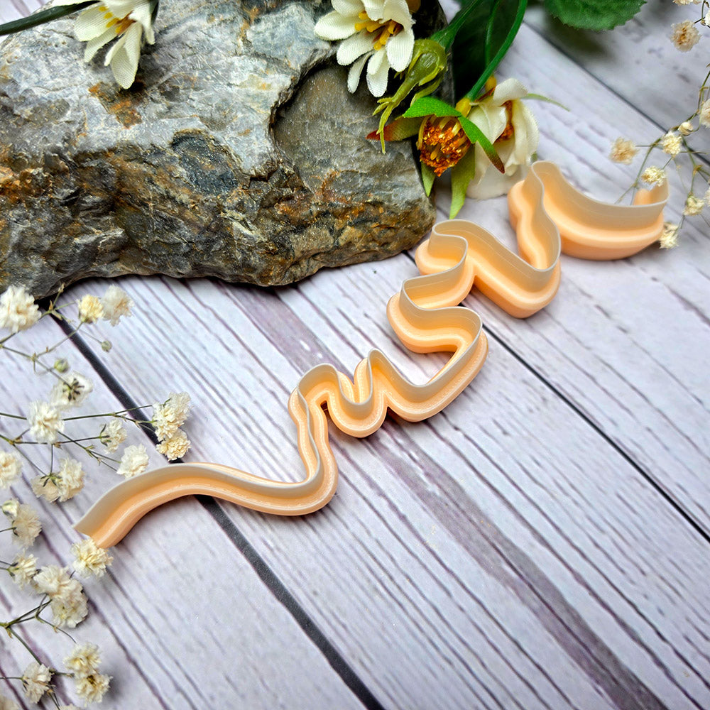 SweetyBijou Freeform Waves art blade for polymer clay
