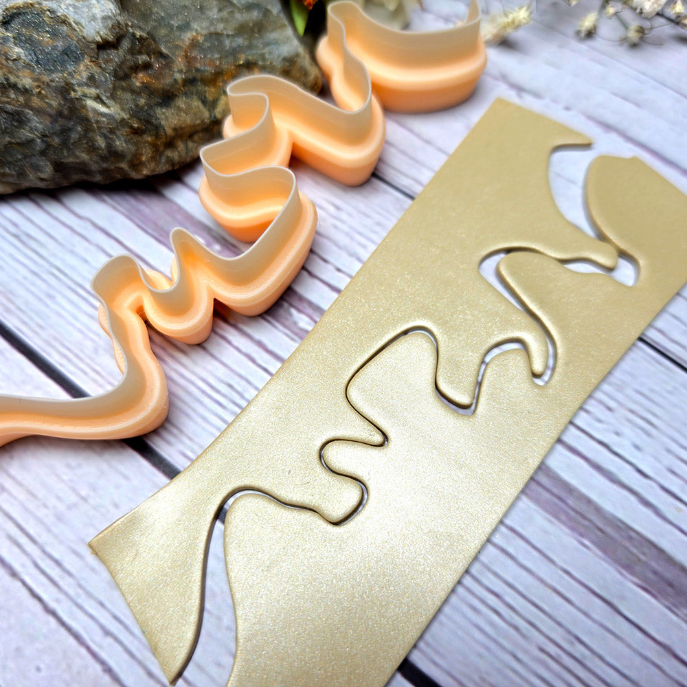 SweetyBijou Freeform Waves art blade for polymer clay