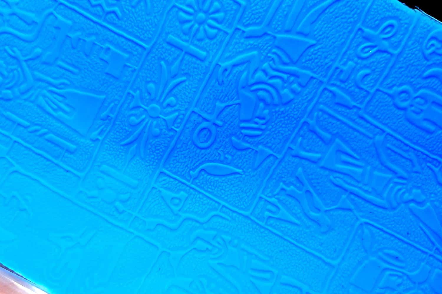 Egyptian Murals (IN, 190x110) (22229)