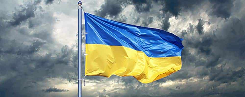 Support Ukraine Today! #47194.